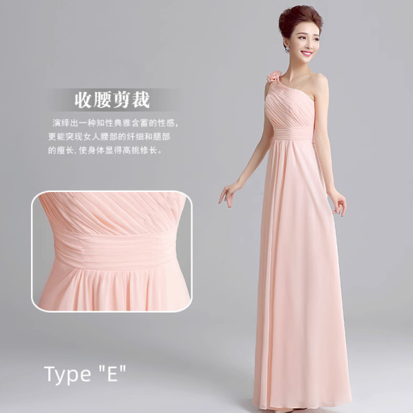 晚裝禮服裙粉紅色宴會長裙